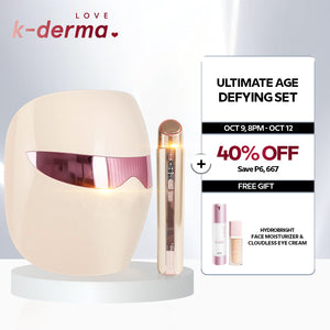 Love K-Derma Ultimate Age Defying Set