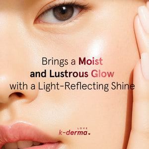 NEW Glass Skin Activating Gel