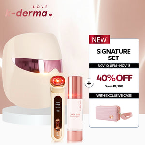 NEW The Signature Set