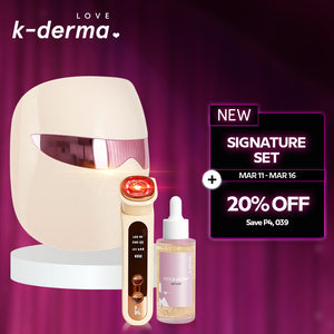 NEW The Signature Set