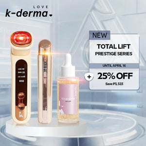 NEW The Total Lift: Prestige Set