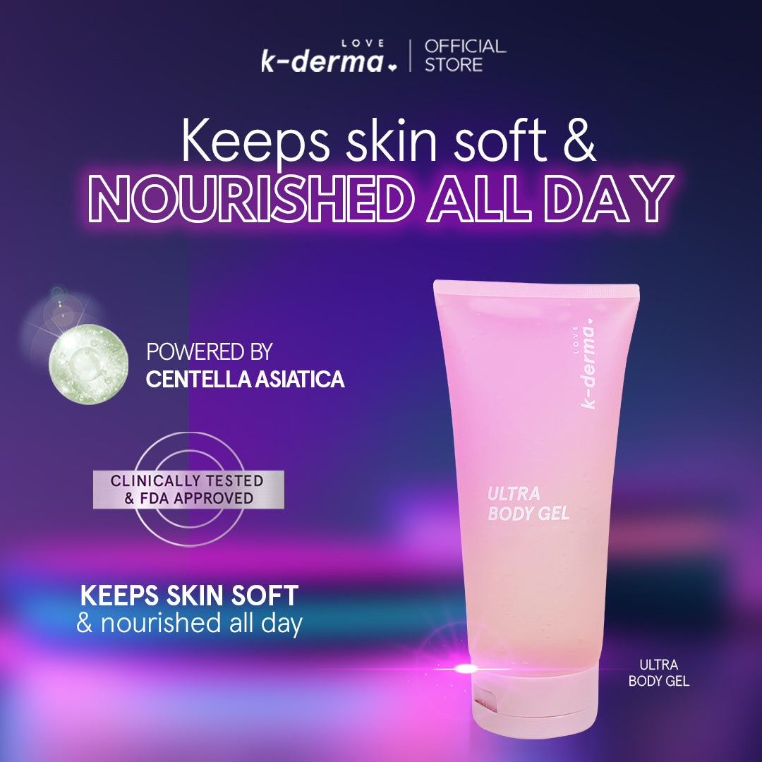 [NEW] Ultra body Gel