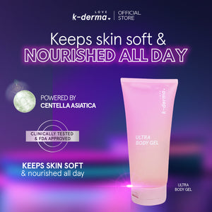 [NEW] Ultra body Gel