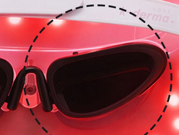 Close-up of the mask's see-through eye shield